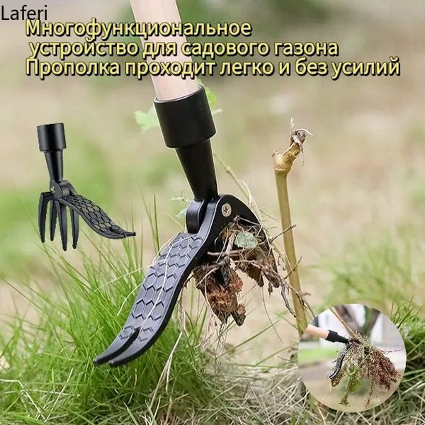 Кустодер Плоские Laferi, 14.4 см купить по доступной цене с доставкой в ...