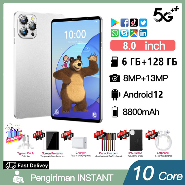 Купить планшет s20 xioami 12 ГБ+512 ГБ, 8.0-дюймовый Android 12 SIM ...