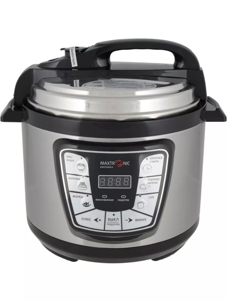 Мультиварка Maxtronic so120640a - купить по доступным ценам в интернет ...