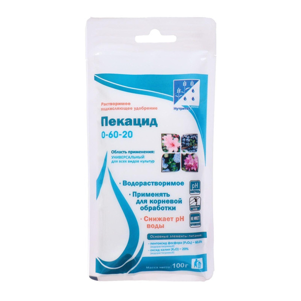 Пекацид 0-60-20, 100 г - купить с доставкой по выгодным ценам в ...