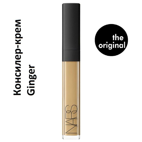 NARS Консилер-крем, Ginger, 6 мл - купить с доставкой по выгодным ценам ...