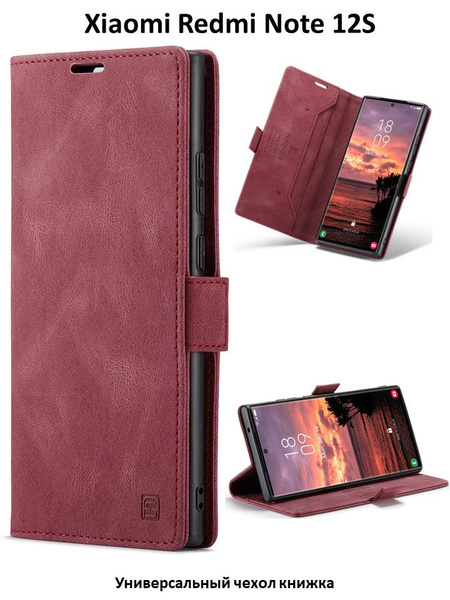 Чехол книжка Xiaomi Redmi Note 12S Бордовый - купить с доставкой по ...
