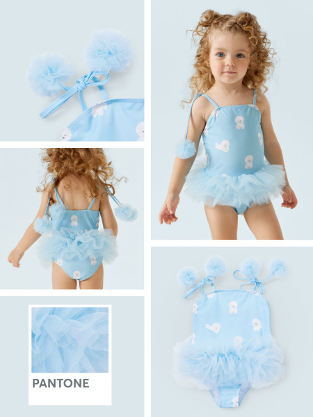 Купальник слитный Happy Baby Happy Baby Пляж - купить с доставкой по ...