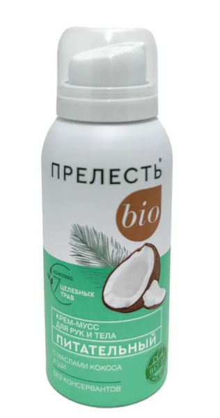 Прелесть bio Крем мусс для тела и рук питательный, 100 мл - купить с ...