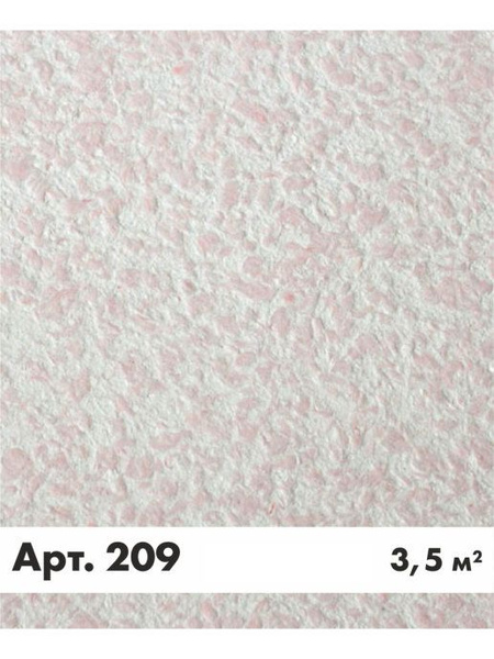 Жидкие обои Bioplast, 1 кг - купить по доступной цене в интернет ...