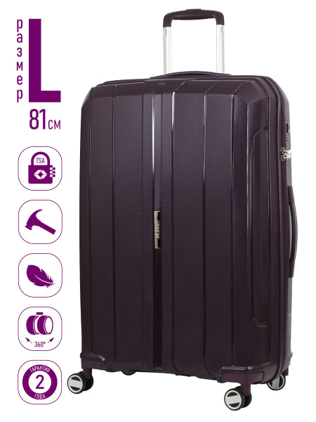 Fabretti Чемодан Полипропилен 80 см купить на OZON по низкой цене ...
