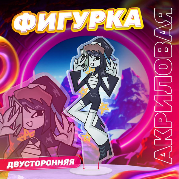 Акриловая фигурка Fundamental Paper Education Мисс Саша Stickeria