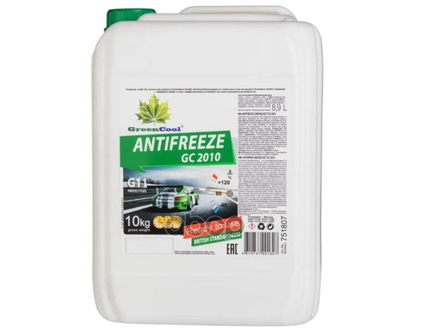 Антифриз GreenCool зеленый G11, 10 кг, Универсальный, Готовый раствор ...