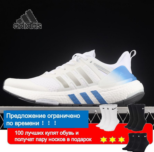 Кроссовки adidas Кэжуал - купить с доставкой по выгодным ценам в ...