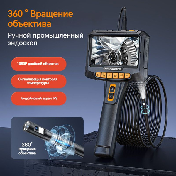 Стенд для диагностики автооборудования G10pro - купить по выгодной цене ...