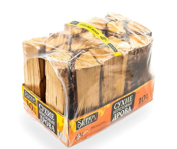 Дрова берёзовые, Super Grill, 10 кг - купить с доставкой по выгодным ...