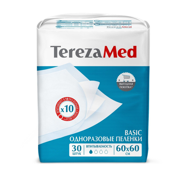 TerezaMed Пеленка одноразовая 30шт. - купить с доставкой по выгодным ...
