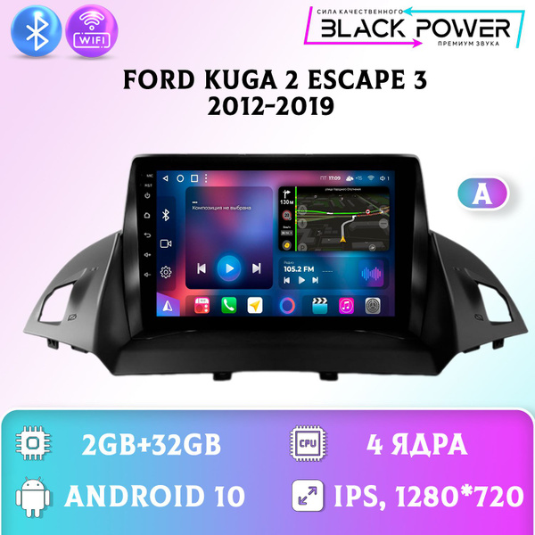 Штатная магнитола Андроид для Ford Kuga 2 Escape 3/ Форд Куга 2 / Форд ...