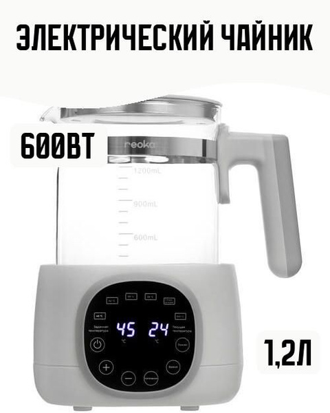 Купить электрический чайник Reoka Электрочайник//./.Ю/Модель, Пластик ...