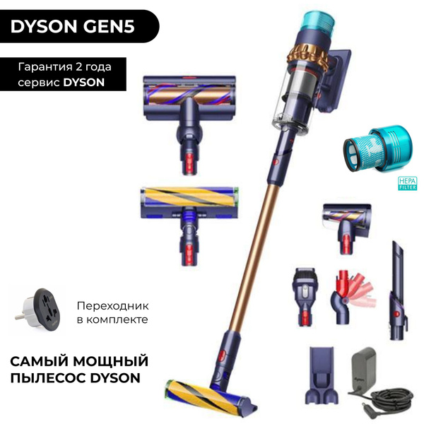 Dyson Gen5 XB Detect Absolute SV23 Prussian blue 448091-01 беспроводной ...