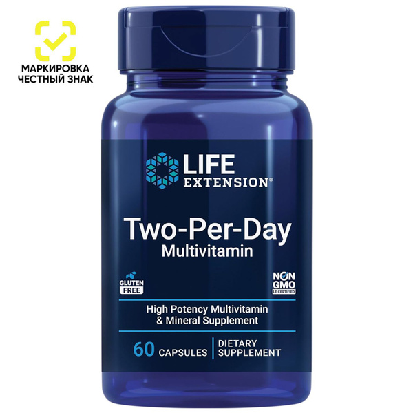 Two Per Day витамины, Life Extension, 60 капсул - купить с доставкой по ...