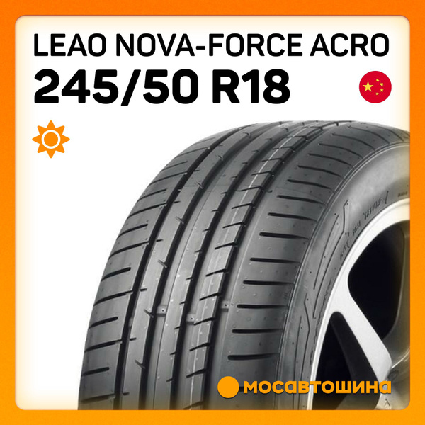 Шины для легковых автомобилей Leao 245/50 18 Лето Нешипованные - купить ...