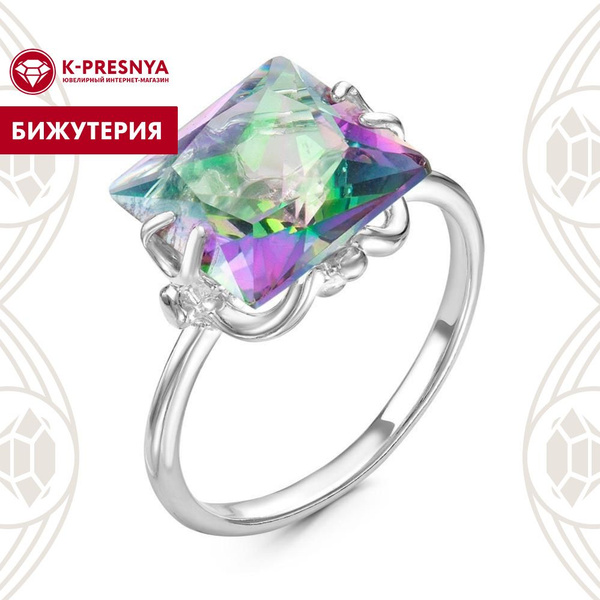 Красная Пресня кольцо женское бижутерия - купить с доставкой по ...