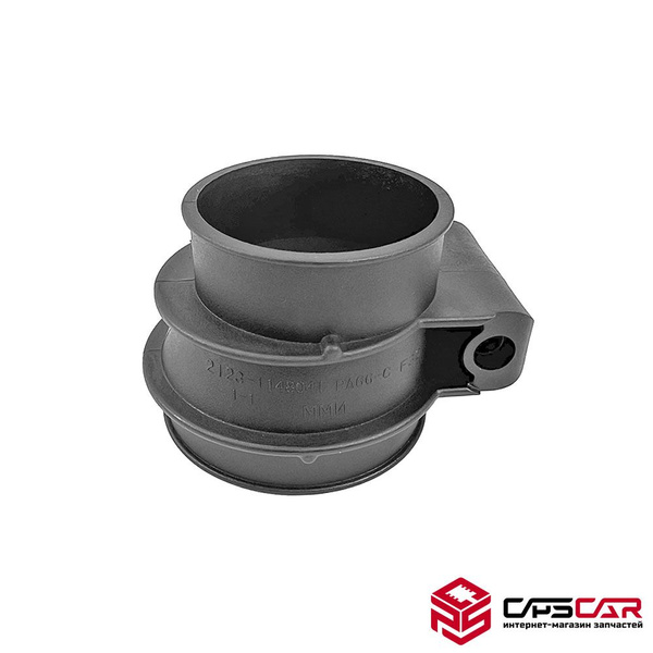 Патрубок воздушный переходной ВАЗ 2123 Шевроле Нива - арт. 2123-1148041 ...