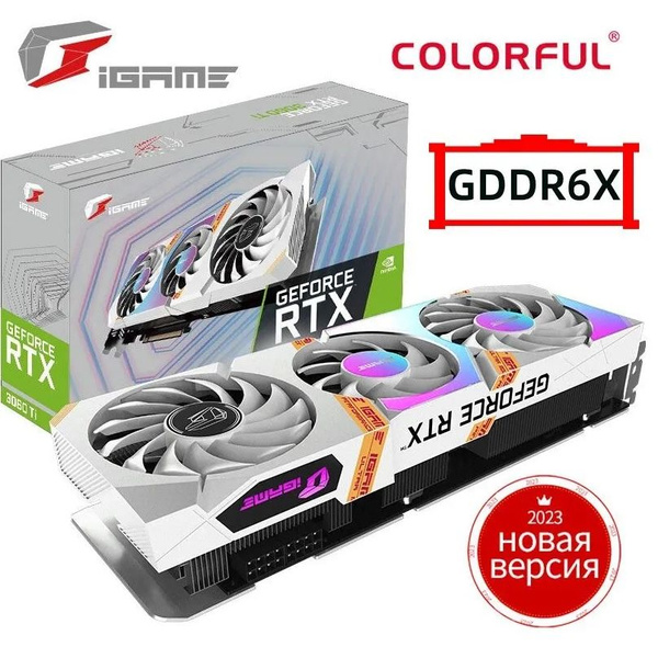 Купить видеокарту GeForce RTX 3060 Ultra W OC 12G OE 11, 12 ГБ (1580737816)