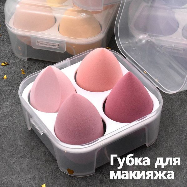 Косметическое яйцо, спонж на воздушной подушке, губка для макияжа ...