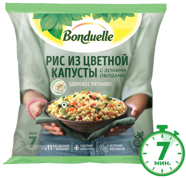 Смесь овощная Bonduelle Рис из цветной капусты с летними овощами ...