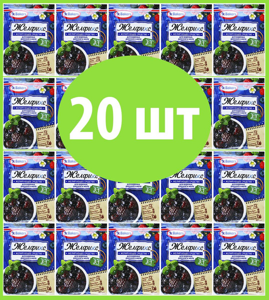 Желфикс 3:1 ( Dr. Bakers / Dr.Oetker) - 20 пакетиков по 25г ...