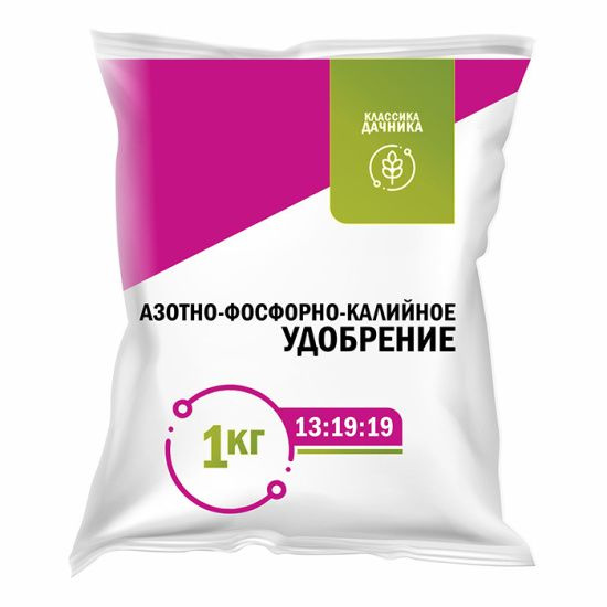 Удобрение минеральное Азотно-фосфорно-калийное, 1 кг Классика дачника ...