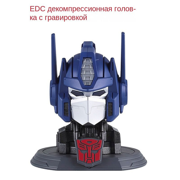 трансформеры игрушки Hasbro;Killerbody Transformers : G1 Collectible ...