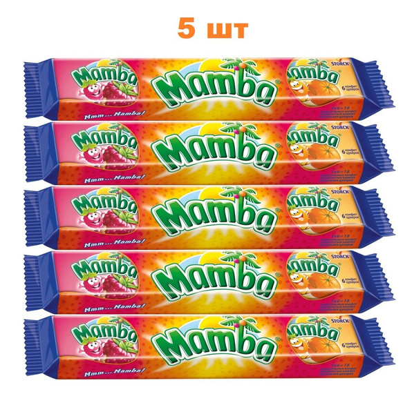 Mamba, жевательные конфеты, малина, вишня, апельсин, 5 x 79,5г / Мамба ...