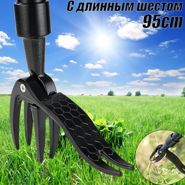 Полольник купить на OZON по низкой цене (1578069455)
