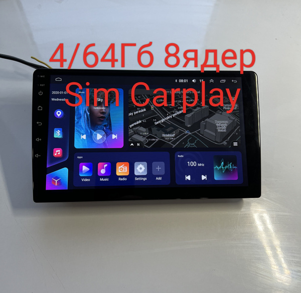 Магнитола андроид 4/64 Гб 8ядер с сим 9 дюймов android 4/64 Gb2 DIN ...
