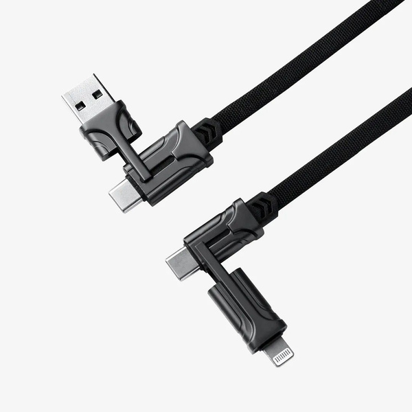 Сетевое зарядное устройство VRconcord Шнур Зарядный 4 В 1 - купить по ...