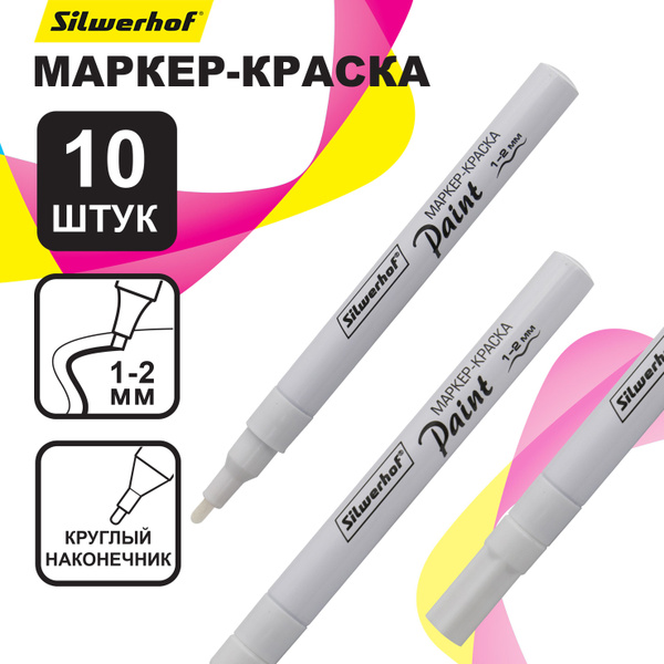 Маркер-краска Silwerhof Paint пулевидный пиш. наконечник 1-2мм ...