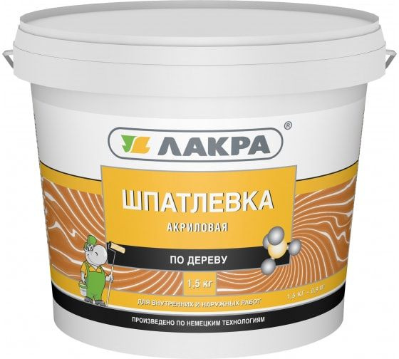 Шпатлевка по дереву 1,5 кг Лакра купить по низкой цене с доставкой в ...
