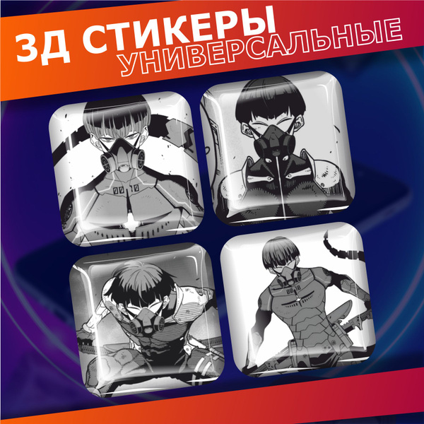 Наклейки на телефон 3д стикеры аниме Кайдзю номер 8 купить с доставкой по выгодным ценам в