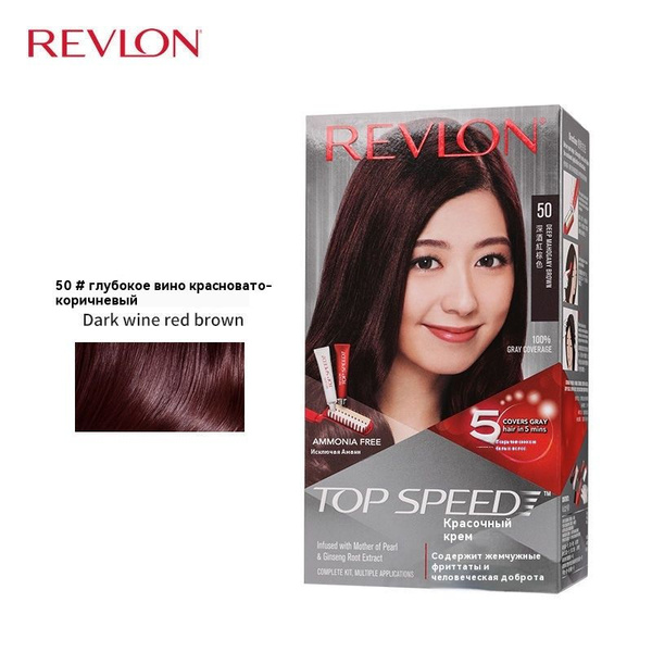 Revlon Краска для волос - купить с доставкой по выгодным ценам в ...