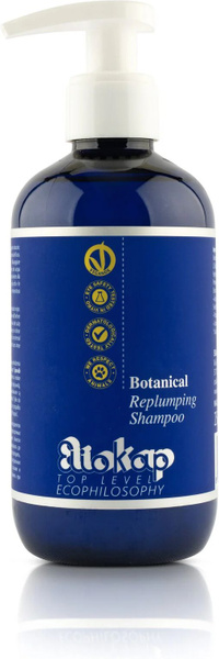 Шампунь для уплотнения и объема волос / Eliokap / Botanical Replumping ...