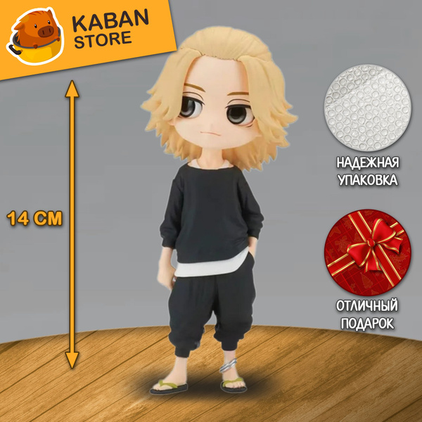 Аниме фигурка Bandai Banpresto Q POSKET Tokyo Revengers: Sano Manjirou ...