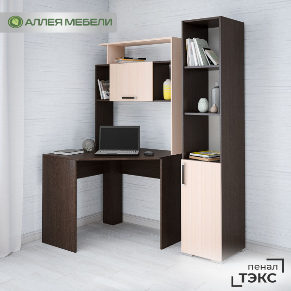 Шкаф-пенал АЛЛЕЯ МЕБЕЛИ Пенал к столу компьютерному, 35x42x185 см ...