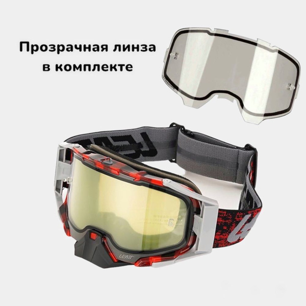 Очки LEATT 6.5 для мотокросса эндуро , мотоочки с двойной линзой ...