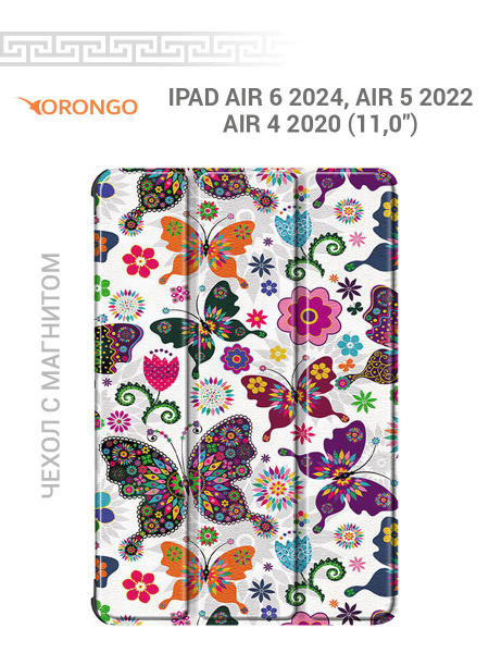 Чехол для iPad Air 6 2024, Air 5 2022, Air 4 2020 (11.0'') с магнитом ...