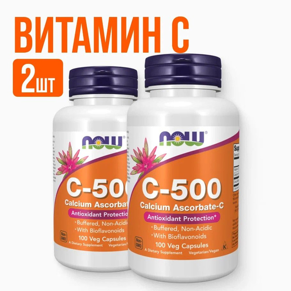 Характеристики 2 УПАКОВКИ! NOW Витамин С-500 100 капс 828мг (VITAMIN C ...