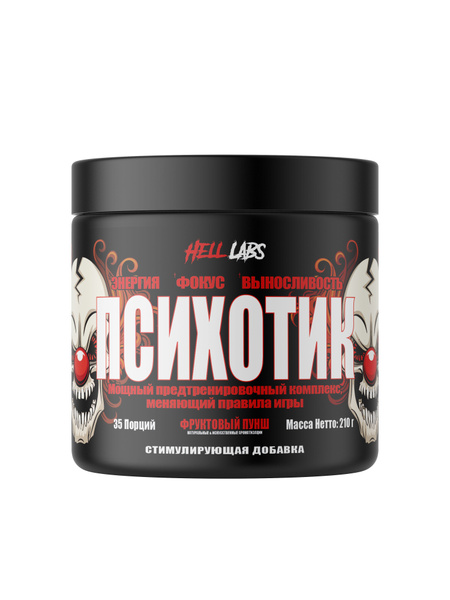 Hell Labs PSYCHOTIC 35 serv Фруктовый Пунш, Предтрен Психотик 35 порций ...
