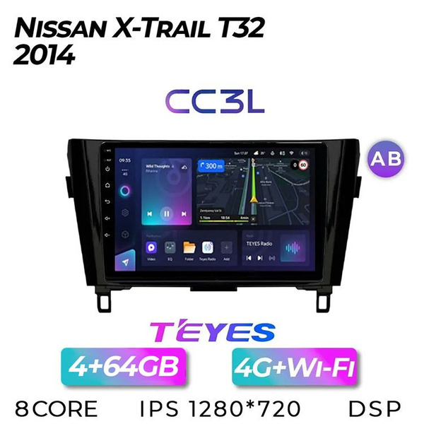 Штатная автомагнитола Teyes CC3L/ 4+64GB/ 4G/ Nissan X-Trail T32 ...
