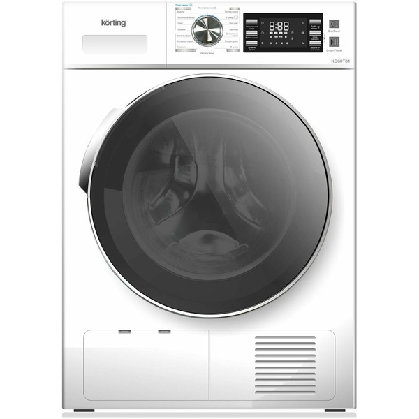 Сушильная машина Korting KD 60T81, 8 кг купить по выгодной цене в ...