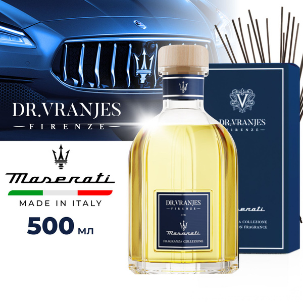 Ароматический диффузор Dr. Vranjes Firenze, Жидкий, Лицея Кубеба ...