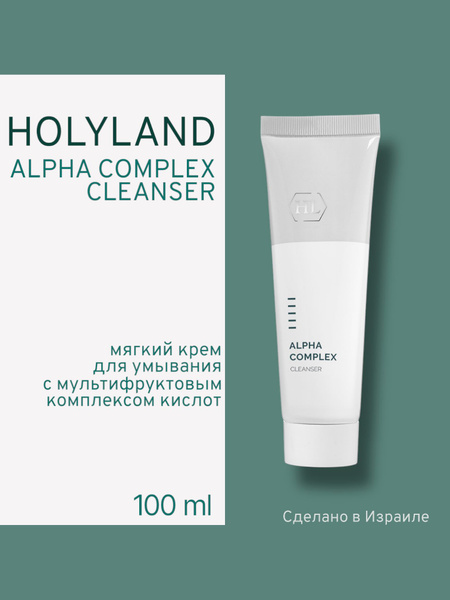 Характеристики Holy land ALPHA COMPLEX СLEANSER 100 мл (очиститель 100 ...