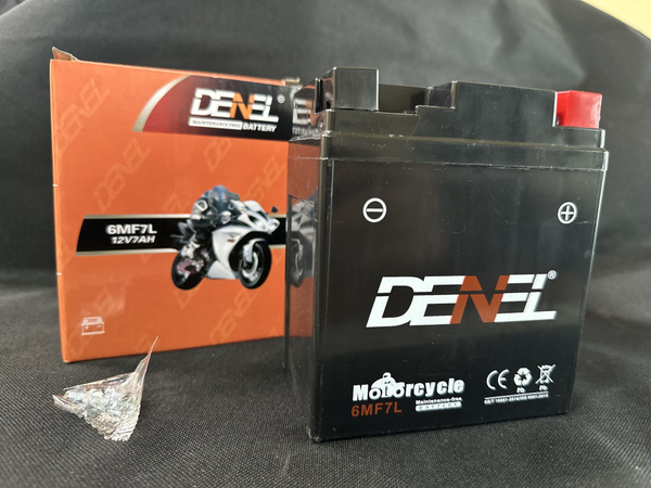 Аккумулятор для мототехники DENEL купить по выгодной цене в интернет ...