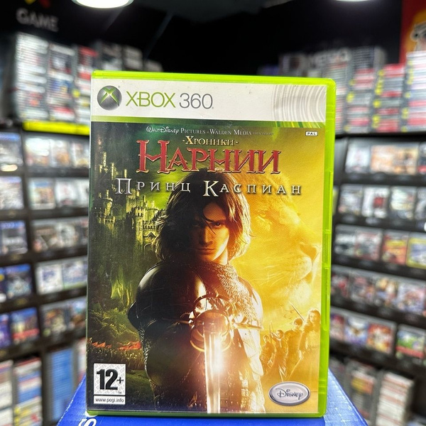 Игра Игра Хроники Нарнии: Принц Каспиан (Xbox 360) (Box) (XBox 360 ...